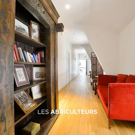 Hotellerie Nouvelle De Villemartin *
