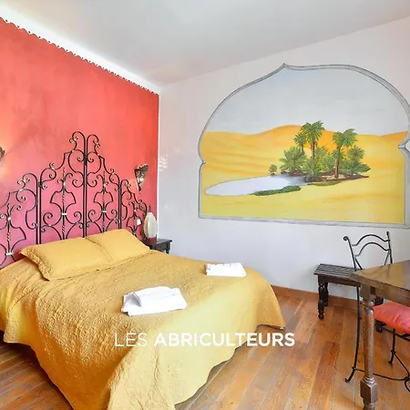 Hotel Hotellerie Nouvelle De Villemartin